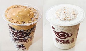 看球直播好茶好气氛饮品加盟