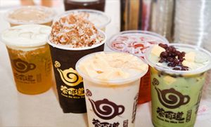 看球直播你带来专属财富