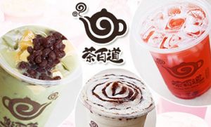 看球直播加盟让你成为人生赢