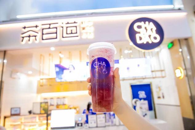 看球直播官网为创业新手提供优质好项目 看球直播官网为创业新手提供优质好项目